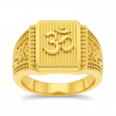 Square Gold Ring For Men